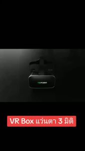 JAYA VRPARK VR Box Virtual Reality 3d untuk semua hp Glasses Headset with Headphone J20