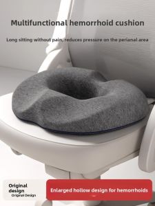 Modern Simple Design Donut Shaped Cushion for Hemorrhoid Relief Office Seat Pad Hole Design for Long Time Sitting Car Driving Pain Relief