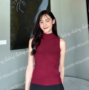 MQzz4289 พร้อมส่ง  เสื้อทำงานแขนกุด คอเต่า ผ้าไหมพรม  นุ่มนิ่ม ใส่สบาย ยืดได้เยอะ สาวอวบใส่ได้ Free Size