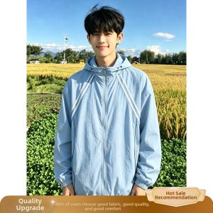 OUMULONG | Sun Protection Breathable Quick Drying Jacket