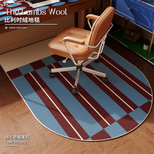 VIKAMA Fun Polka Dot Pattern Floor Mat Soft Non-Slip Easy Clean Carpet for Computer Desk Swivel Chair Bedroom Decor