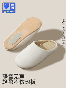 Japanese Style Four Seasons Soft Sole Silent Slippers for Ladies Breathable Indoor Home Use Slippers for Men Yeon Zi-Hsuan Brand