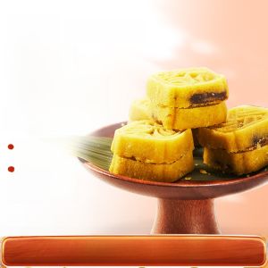 Shen Daying Traditional Authentic Green Bean Paste Ice Cream Snack Shanghai Specialty Classic Style Chinese Pastry Treat