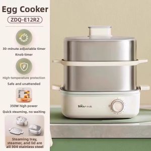 Bear | Multi-functional Home Electric Steamer Large Capacity