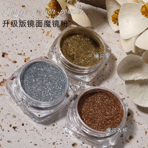 1Jar Holographic Nails Mirror Powder Gold/Silver/Champagne Gold Nail Glitter Y2K Mirror Effect Powder For Face/Nail/Eye Makeup &