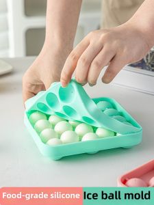 AMW | Food-Grade Silicone Ice Ball Mold for Homemade Jellies Puddings Small