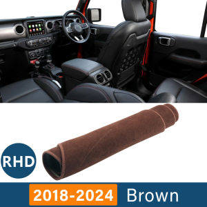 For Jeep Wrangler JL 2018 2019 2020 2021 2022 2023 2024 2025 Car Dashboard Mat Sun Shade Pad Non-Slip Heat Insulation Accessory