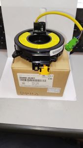 Kia Sportage KM / Hyundai Tucson JM 2005-2010 Genuine Hyundai Mobis Steering Clock Spring (93490-2E000)