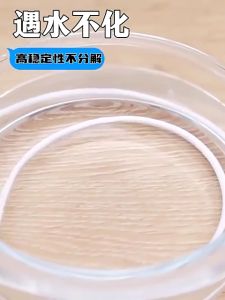 HCCM Floor Reform 250ml Waterproof Gap Sealant Refill Grout Filler Anti Fungus Wall Repair Fill