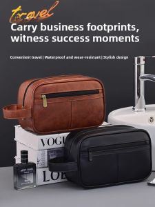 AIYANG | Waterproof Large Capacity Travel Grooming Toiletry Bag