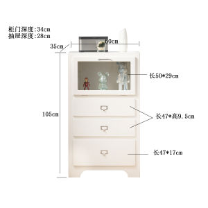 Dopamine Colored Multi-Drawer Chest of Drawers Simple Side Cabinet for Bedroom And Living Room Snack Multi-Layer Storage Cabinet