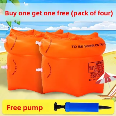 SHENWO | Swimming Aid Arm Floats for Adults and Children