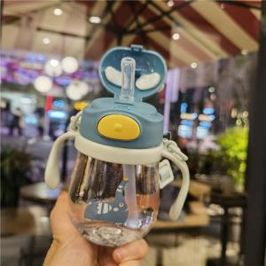 Cartoon Portable Sippy Cup with Handle 250ml