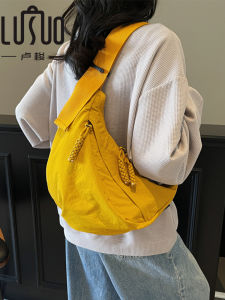 Yellow Dumpling Shape Sports Crossbody Bag 2025 New Style Casual Leisure Backpack for Men And Women Soft Nylon Material