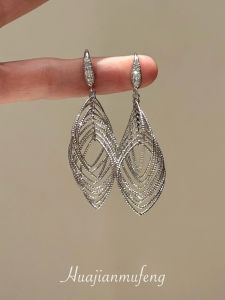 Flashy Diamond Shape High-End Sensation Earrings 2025 New Evening Lady Style Ear Studs Ear Hooks Drop Earrings Fashion Jewelry