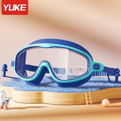 YUKE | High-definition Anti-fog Waterproof Swimming Goggles