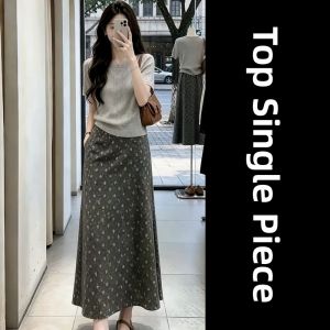 SENWA | Korean Style Cute Short Sleeve T-Shirt Floral Maxi Skirt Two Piece Set
