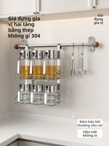 NAIBEN | Giá Đựng Gia Vị Treo Tường Đa Năng 2026