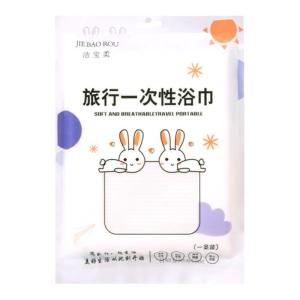 JIEBAOROU | Disposable Single-pack Travel Towel for Children Large and Thick