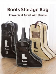 MAINUOJUJIA | Dustproof Non-woven Boots Storage Bag