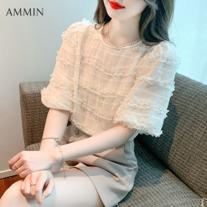 Ammin phiên bản Hàn Quốc của tất cả các cổ tròn ngắn tay thêu họa tiết áo voan 2024 khí chất thời trang Mới Mùa Hè lỏng lẻo và mỏng tay áo bong bóng ren thêu Áo Voan