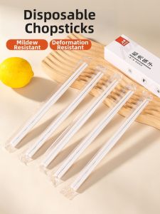 TAFUMAN | Heat-Resistant Hygienic Disposable Chopsticks