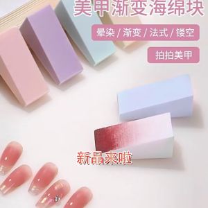 8Pcs Nail Sponge Gradiasi kuku / Sponge Nail Untuk Membuat Nail Ombre Sponge Kuku Ombre Granasi/ Kuteks/ Manicure Pedicure