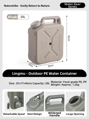 NatureHike | Food Grade Portable Water Tank With Faucet