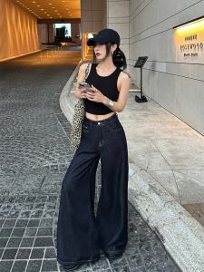 High-Waist Extended-Length American-Style Denim Jeans for Women New Summer 2024 Slimming Wide-Leg Pants With Zipper