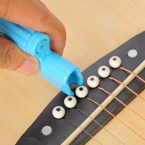 Amoki Multifunctional Guitar String Winder/Guitar String Cutter/Guitar Bridge Pin Puller for Guitars Instrument Accessories
