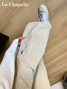 La Chapelle American Style Workwear Jeans Womens High Waist Slim Multi-Pocket Straight Leg Floor-Length Pants Casual Trousers