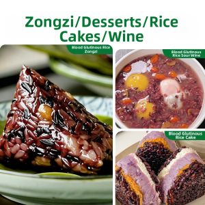 Pozong Specialty Black Glutinous Rice