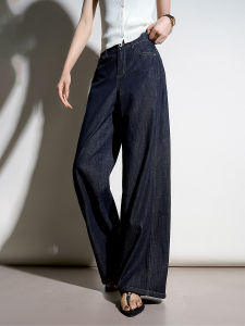 Slim Light Vintage Wide Leg Jeans
