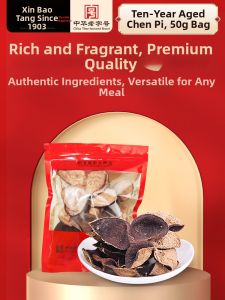 Xin Bao Tang | 10-Year Aged Dried Tangerine Peel 50g