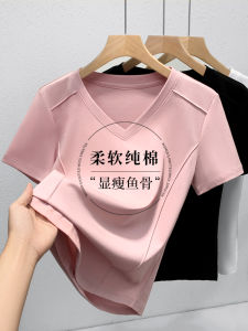 Pink Short Sleeve T-Shirt Womens Slim Fit V-Neck Cotton Body Korean Style Pure Color Summer New Arrival Casual Commute