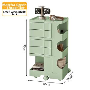 Rotatable Mobile Storage Cart