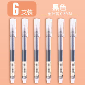 Snowhite T16 Transparent Frosted Rollerball Pen 0.5 Neutral Pen Needle Tube Type Watercolor Pen Colorful Pen Student Study Exam Pen Office Supplies Stationery