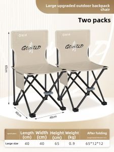 YUZHIYUAN | New Outdoor Portable Fishing Chair