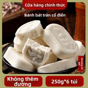Bánh Tám Kho Báu Sắn Dẻo Nguyên Vị Không Đường
