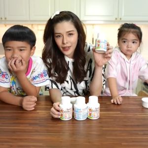 กิฟฟารีน อาหารเสริมเด็ก แคลเซียมเด็ก นมเม็ดเด็ก เม็ดเคี้ยว อาหารเสริม เด็ก แคลเซียม