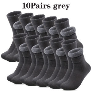 Mens Autumn and Winter Super Thick Plush Socks 1/2/4/6/8/10/15/20Pairs of Outdoor Casual Warm and Cold Resistant Mid Tube Socks