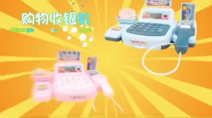 Cashier Machine Toys Big Size Cartoon Pretend Play Set Simulated Supermarket Cash Register Mainan 收银机玩具