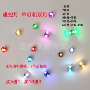 Bandai Gundam Ultraman Car Model Anime Figurine Model with Magnetic Induction Light Colorful Wireless LED Light Control
