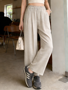 BALENO | Loose Comfortable Harem Pants Slim High Waist Summer