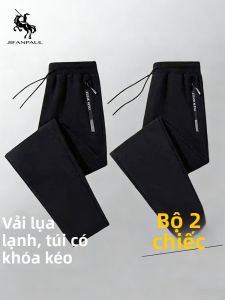 JIFANPAUL | Lightweight Ice Silk Mens Sweatpants Pants