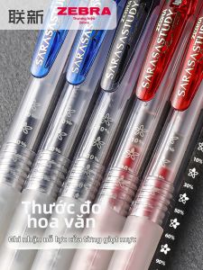 Bút Gel Khô Nhanh Khích Lệ Học Tập 0.5mm
