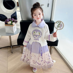 New Chinese Style Girls Hanfu Set Spring Autumn Childrens National Style Girls Traditional Tang Dress Skirt Ensemble