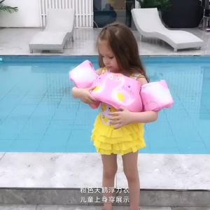 Baby Float Arm Sleeve Floating Ring Safe Buoyancy Vest Kid Swimming Equipment Armbands Swim Foam Pool Toys Life Vest