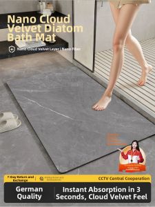 Qianbaihui | Waterproof Anti-Slip Bath Mat Absorbent Quick-Dry