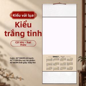 ZHAISHISANLU | Cuộn Lịch Giấy Xuan Rắc Vàng Đỏ Thư Pháp & Tranh Vẽ Năm Dê 2027
